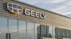 Geely e-pickup export ship heading to Australia