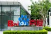 Cruise woes to hit Baidu, Xpeng