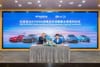 BYD partners with European fleet management firm